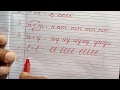 Basic stokes for cursive handwriting || handwriting ll handwriting practice ll handwriting styles