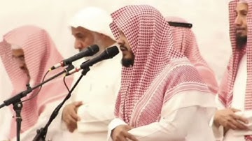 (أَفَرَأَيْتَ إِن مَّتَّعْنَاهُمْ سِنِينَ)فجرية تدبرية من سورة الشعراء للقارئ #ماجد_الحازمي