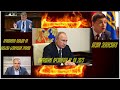 &quot;Разговор с шансонье&quot; I 3-Й ВЫПУСК