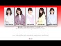 Nogizaka46 乃木坂46 Kimi ni shikarareta 君に叱られた Kan Rom Eng Color Coded Lyrics