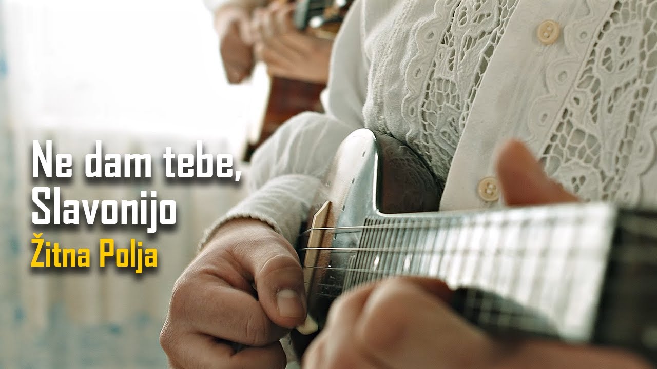 Žitna Polja - Ne dam tebe, Slavonijo (Official Video)