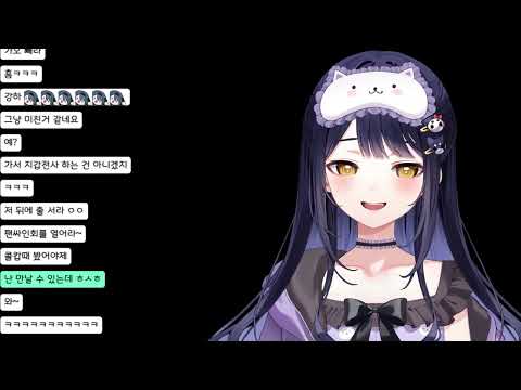 2026년 8월 7일 | 야 꼴리냐? ( 픽셀 합방 )