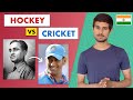 Indian Hockey Comeback | Why did Hockey lose popularity to Cricket? | Tokyo Olympics | Dhruv Rathee