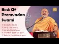 Best of pujya premvadan swami  divyam kirtans
