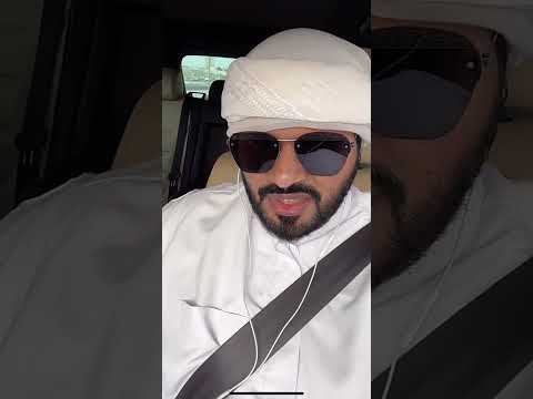 طالب الصعاق المري حبيبة الروح