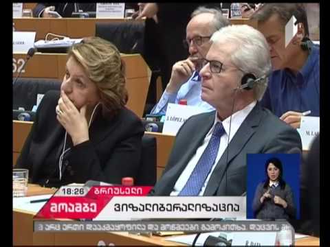 იანოშ ჰერმანი და მარია გაბრიელი ლიბეს კომიტეტის გადაწყვეტილებას აფასებენ