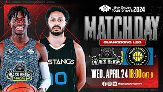 LEG 1 GUANGDONG GAME 15: MACAU BLACK BEARS VS TAIPEI MUSTANGS