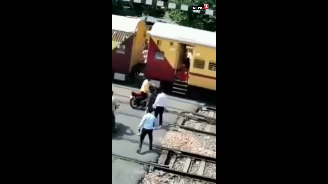 Etawah Train Crashes Into Bike Accident Uttar Pradesh News Shorts English