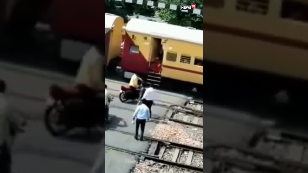 ⁣Etawah Train Crashes Into Bike | Bike Accident | Uttar Pradesh News | #Shorts | English News