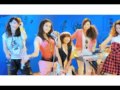 카라 Kara 똑 같은 맘 카라 Kara 똑 같은 맘