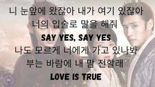 Say Yes - Punch ft. Loco - Hangul Lyrics