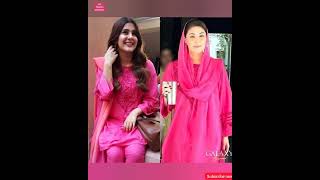 Maryam Nawaz wear Pakistani Designer's dresses/ Maryam Nawaz Beautiful dress designs by SG screenshot 5