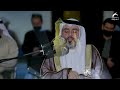 مساجد الإمارات القارئ عبدالله الزرعوني سورة الحشر 