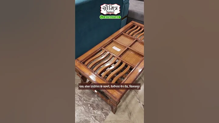 Best Luxury Furniture | Trendy Furniture Collection | Unique space-saving furniture