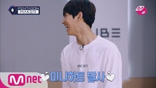 Download Lagu PENTAGON MAKER [M2 PentagonMaker] HONG SEOK Tries to Show His Expressivity as a Dancer [EP7 Individu MP3