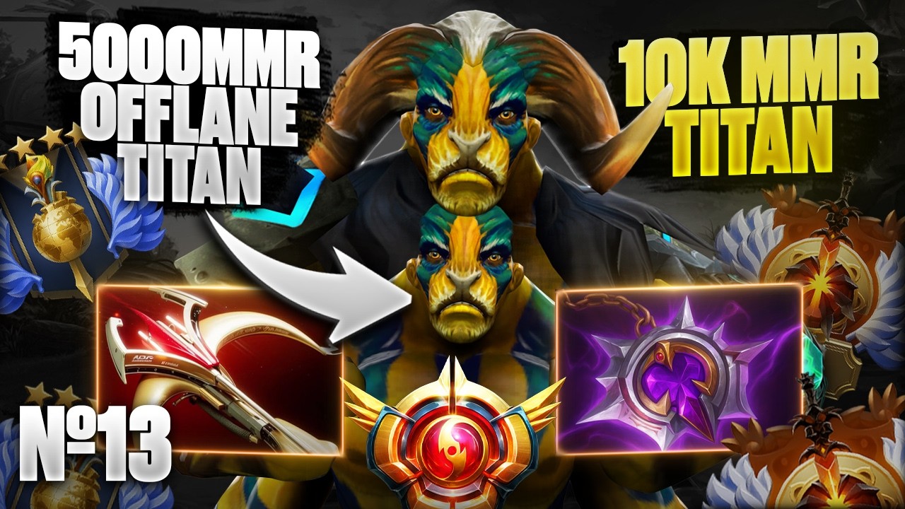 🔥 10К ММР ТИТАН СМОТРИТ ИГРУ 5000ММR OFFLANE ELDER TITAN | № 13 🔥