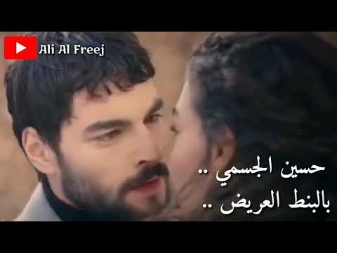 حسين الجسمي بالبنط العريض من مسلسل زهرة الثالوث