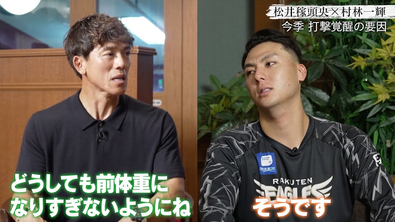 松井稼頭央キラ Amazon.co.jp: 限定久保田スラッガー 軟式グラブ メジャーモデル L7S