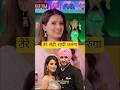 त र स ह श द कर ग Ft Geeta Basra 