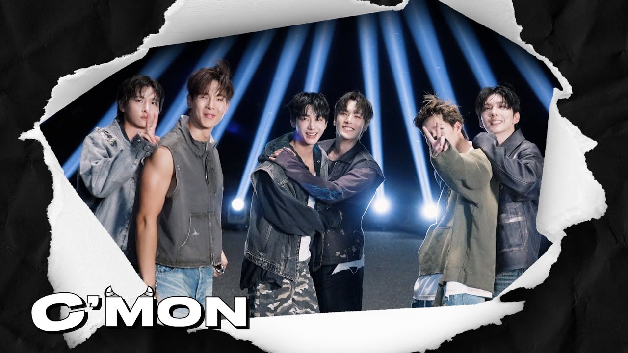 [C'MON] 영준쌤과 옹기종기 몬엑이들의 숏폼 일지🕺📝 l 커몬