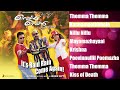 Rain rain come again   ajay thomas  jassie gift  kaithapram  malayalam songs