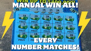 ‼️MANUAL WIN ALL‼️ Every Number Matches‼️ On 20X the Money 💵 Georgia Lottery Tickets screenshot 3
