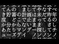 作家の顛末 - バタフライ(LyricVideo)