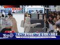 讀心 「我渴了」 機器人自主拿水 智慧家庭成形｜TVBS新聞 @TVBSNEWS01