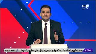 هل يرحل صلاح مصدق عن الزمالك في الصيف؟🔥😲.. ماركو مراد يكشف المفاجأة الكبري