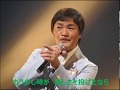 愛しき日々 堀内孝雄 カバー 高野ひろし