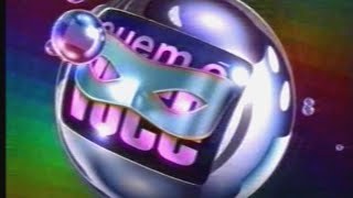 Vinheta: Interprogramas - Rede Globo (22/07/1996)