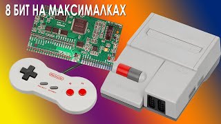 Играем в игры Dendy на AV Famicom RGB