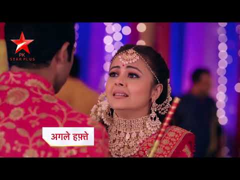 Saath Nibhana Saathiya 2   16 November 2020   Ahem Gopi Jaggi