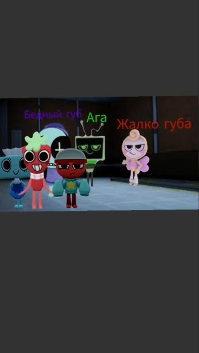 Гиги Денди мир анимация - YouTube