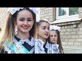 Выпускной клип 2018.  Школа №4  г. Лисичанск  11 класс.