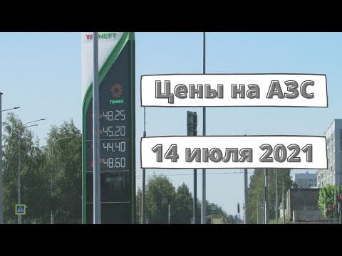 Видео: BIA: Адски магистрала през август