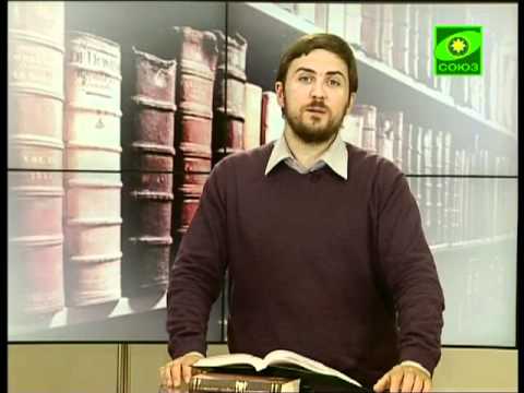 Книга &quot;Старчество на Урале&quot;