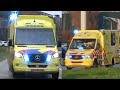 Picu politie en ambulance met spoed in dordrecht