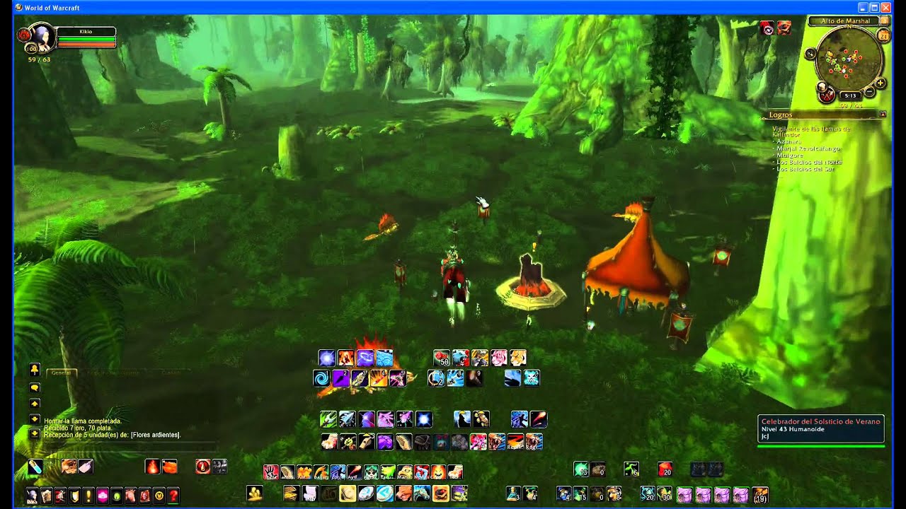 Кратер унгоро карта