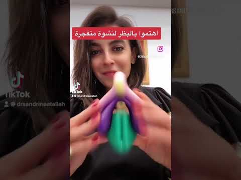 الاهتمام هو المفتاح