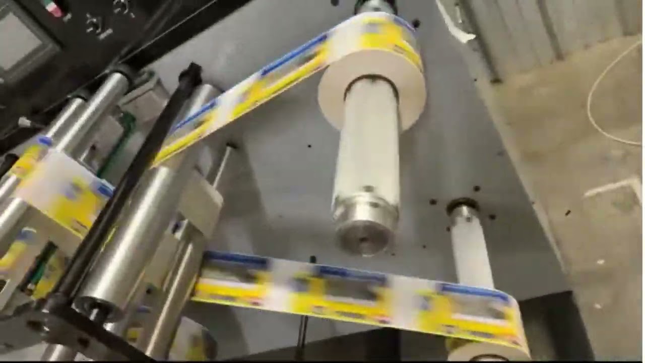 L7151 SEC/MF DEMO SLITTER REWINDER