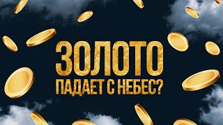 Что нужно делать чтобы стать успешнее?