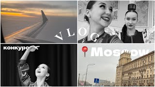 :    | vlog