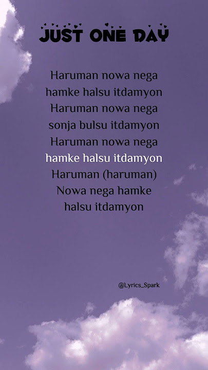 BTS - Just One Day (Lyrics) #songlyrics #kpop #bts #justoneday