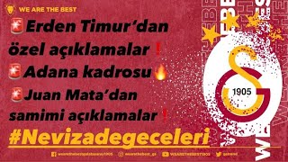 Galatasaray  Sportif A.Ş. Yönetim Kurulu Başkanvekili Erden Timur Önemli açıklamalarda bulundu🔥🔥🔥🔥