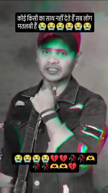 #samar_singh_latest_song_hit_2020 #minivlog #bhojpurisadsong #funny #bhojpurisad #comedy