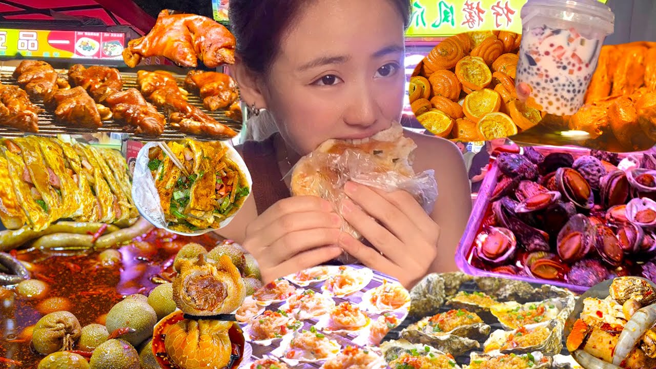 逛吃义乌最大夜市小吃街，疯狂摄入15种小吃，美味逛吃攻略！【饭局的鱼】 - YouTube