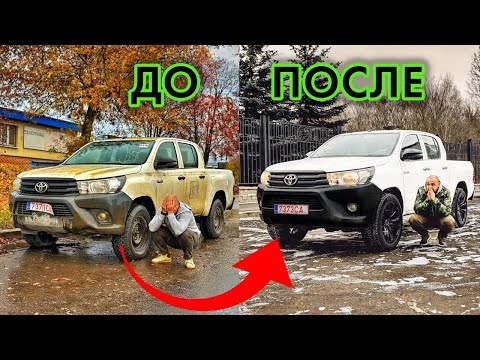 Видео: Оживили ХЛАМ с аукциона за 9 тысяч рублей. Toyota Hilux