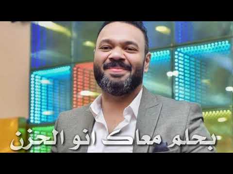 فرحانة بيك كل النجوم 3 حالة واتس