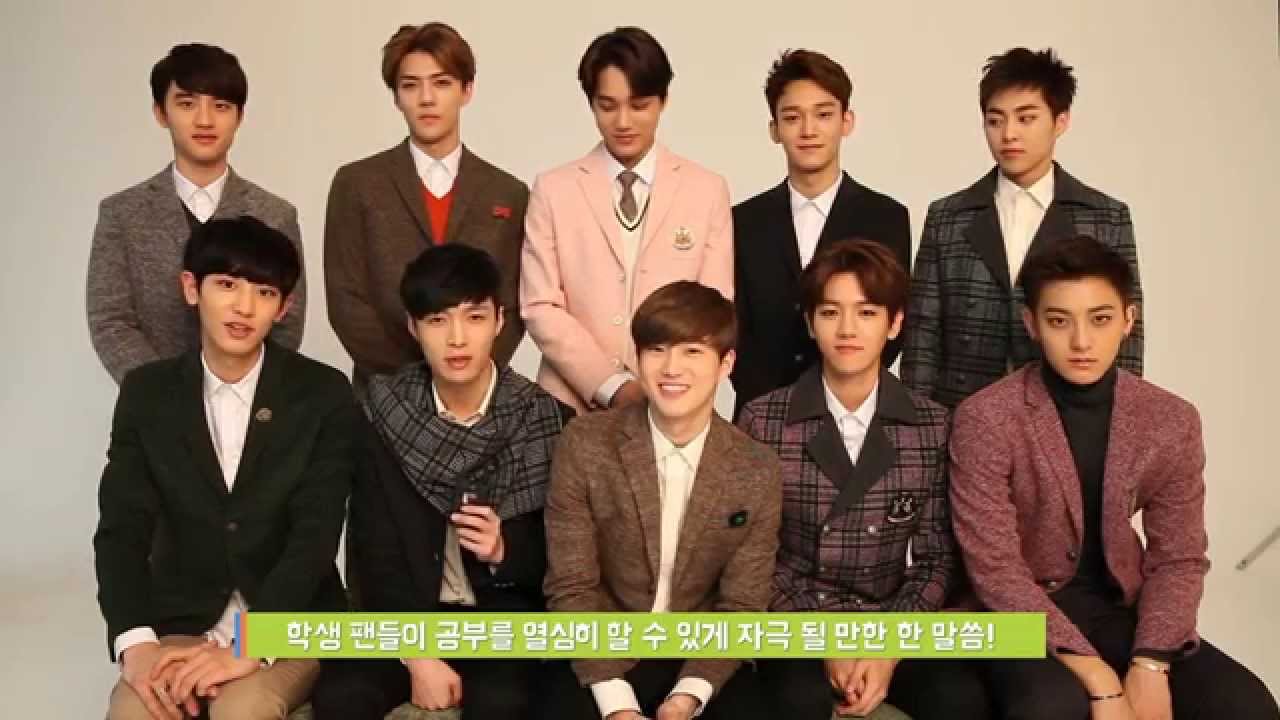 아이비클럽 학생복(IVYCLUB) 15N 엑소 인터뷰 영상 - EXO INTERVIEW